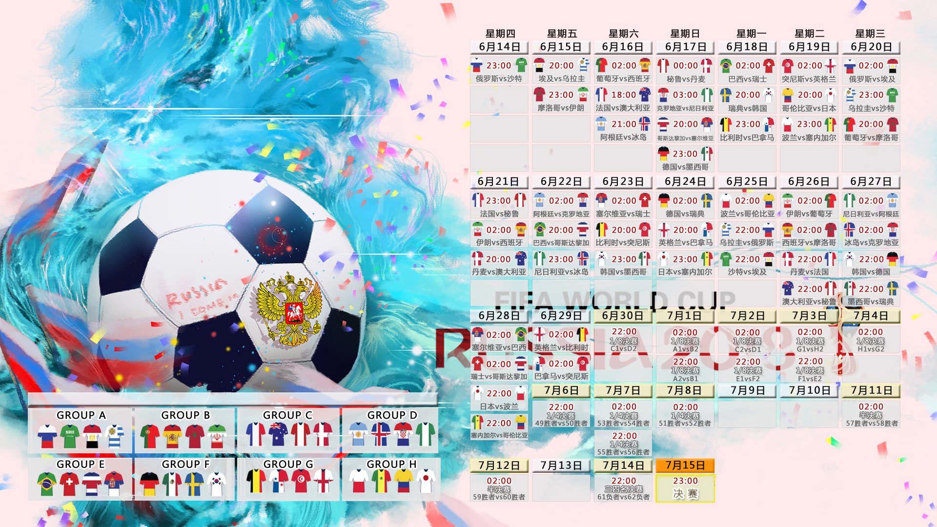 中国跳水队再创辉煌，包揽世锦赛全部金牌